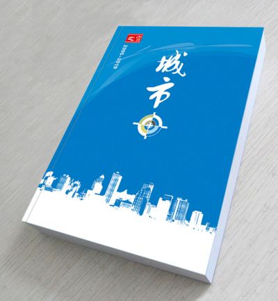 书刊