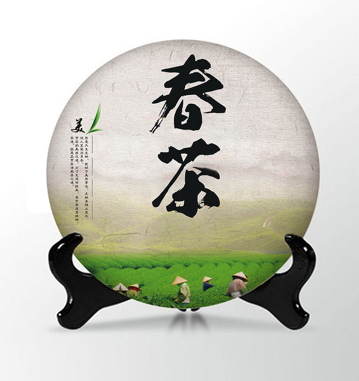 棉纸