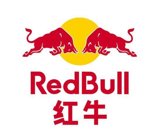 红牛